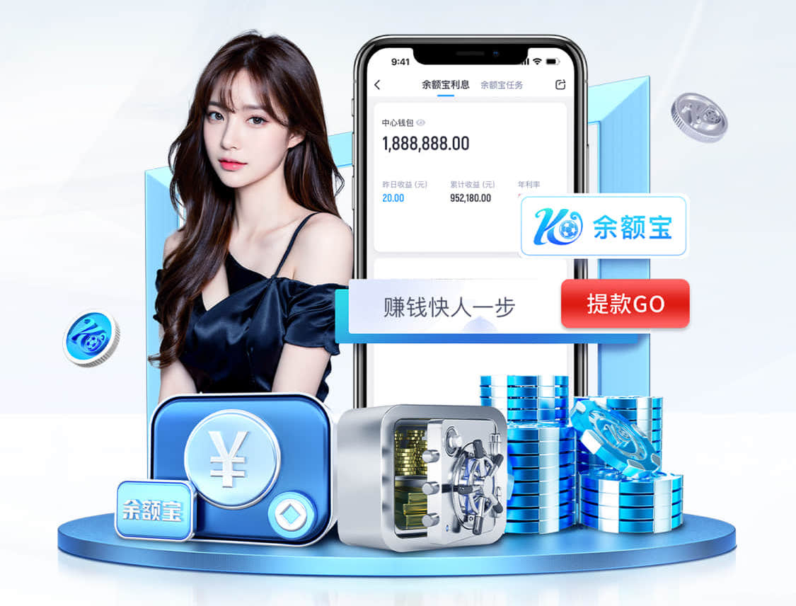 k8一触即发人生赢家 2026 传媒行业合规与数据安全趋势解读：个人信息保护到出海内容审核的关键变化