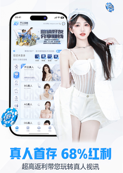 k8一触即发人生赢家 2026 传媒影视版权与音乐授权新规解读：商用配乐、短视频平台合规要点与避坑清单