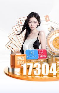 k8一触即发人生赢家 医院安全新动态：视觉智能行为分析如何在跌倒检测中实现实时预警与闭环处置